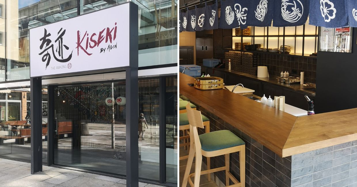 Wnętrze restauracji Kiseki by Alon. Warszawa