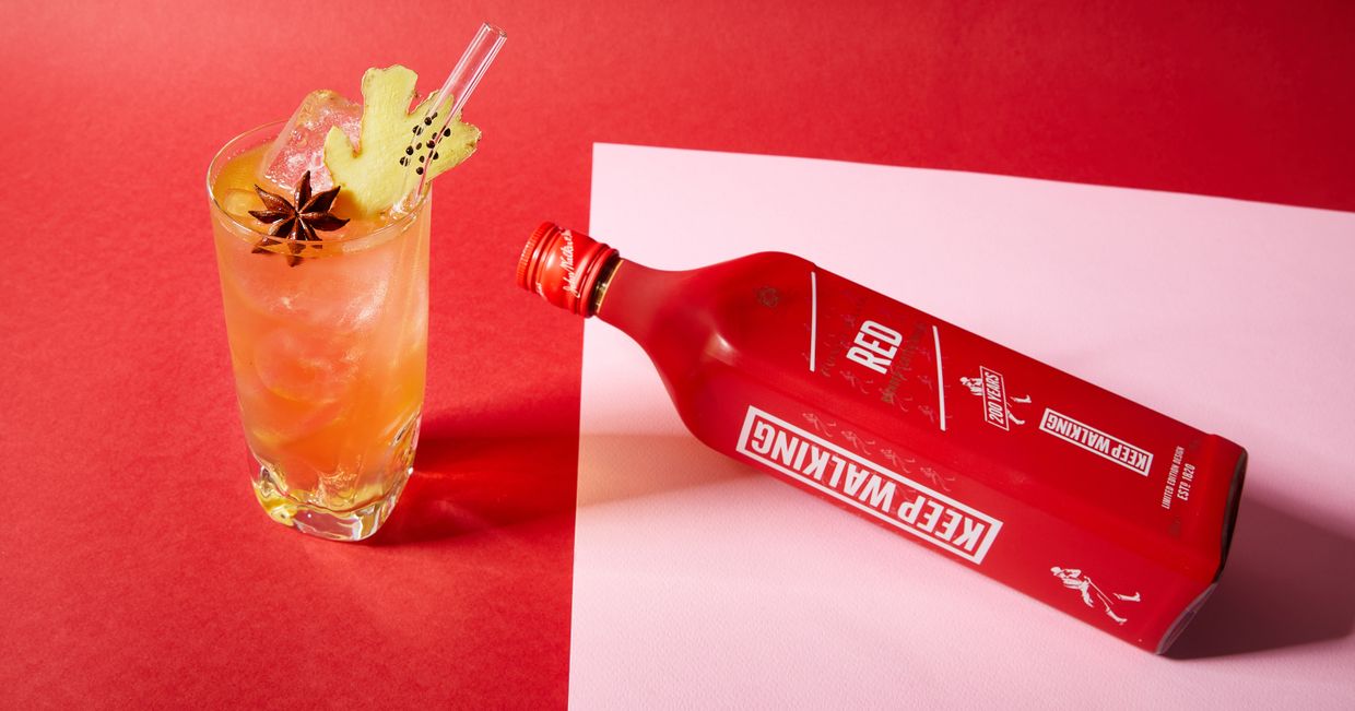 Rozgrzewający koktajl z whiskey i imbirem (fot. Maciek Niemojewski)