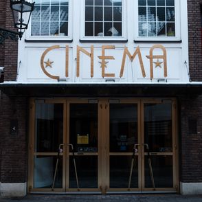 Kino (fot. Unsplash)