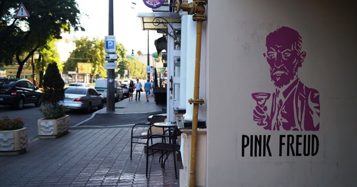 Kijów, przewodnik po kijowie, przewodnik kulinarny po Kijowie, gdzie zjeść w Kijowie, gdzie na kawę w Kijowie, kawa w Kijowie