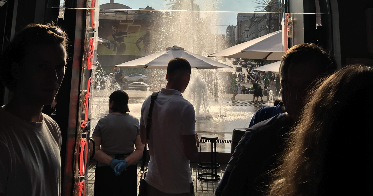 Wnętrze restauracji Muslya w Kijowie