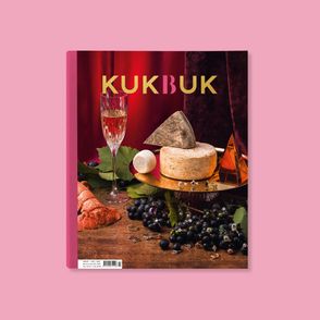 Okładka kwartalnika KUKBUK JESIEŃ 2021