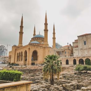 Meczet w Bejrucie